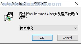 Anuko World Clock(世界时钟)(7)