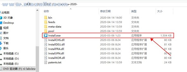 NI LabView 2020 v20.0.0中文免费版