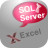 MsSqlToExcel(数据库导出Excel工具)