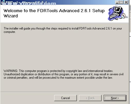 FDRTools Advanced(全动态范围工具) v2.6.1官方版
