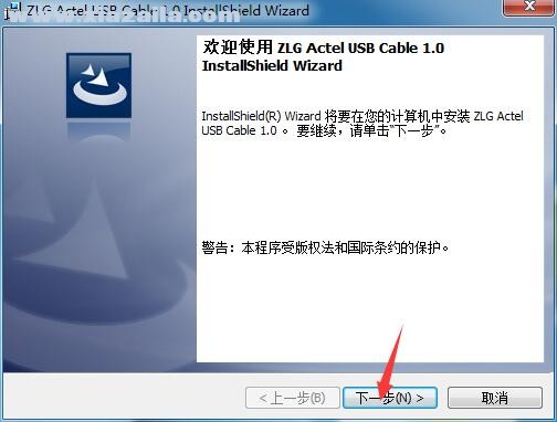 ZLG Actel USB Cable(开发板编程软件)(6)