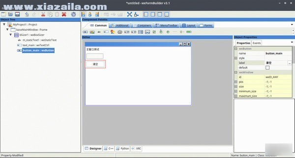 wxFormBuilder(界面编辑设计工具) v3.9免费版