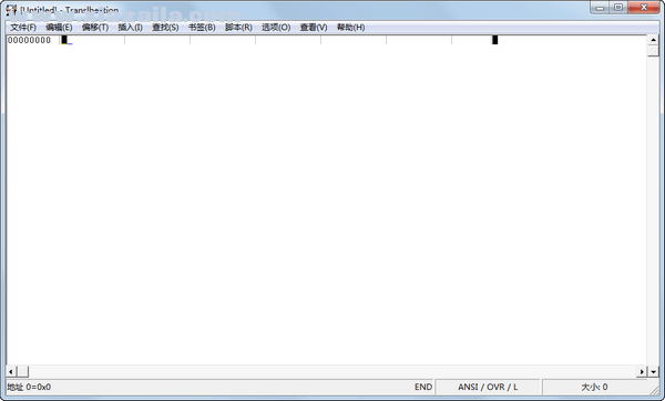 Translhextion(16进制编辑器) v1.6c中文版