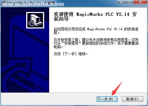 MagicWorks PLC(合信PLC编程软件) v2.1.6免费版