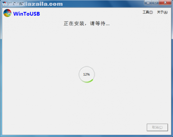WinToUSB(U盘安装系统工具) v7.8免费中文版
