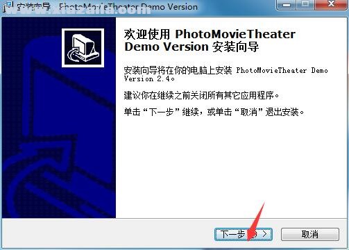 Photo MovieTheater(影音制作工具) v2.40官方版