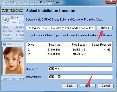 GIRDAC Image Editor and Converter Pro(智能图像编辑器) v8.2.2.5免费版