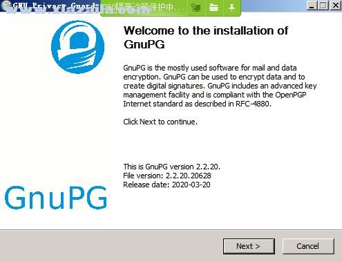 GnuPG(跨平台加密软件) v2.2.20官方版