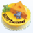 智方蛋糕烘焙管理软件