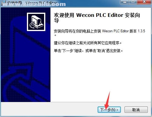 维控PLC编程软件(Wecon PLC Editor)(4)