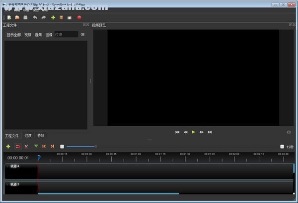 OpenShot Video Editor(视频编辑软件) v2.5.1官方版