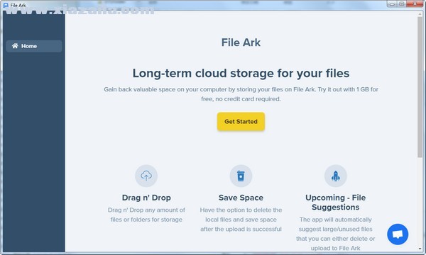 File Ark(云存储软件) v1.0.0官方版