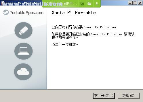 Sonic Pi(音乐编程软件) v3.2.2官方版