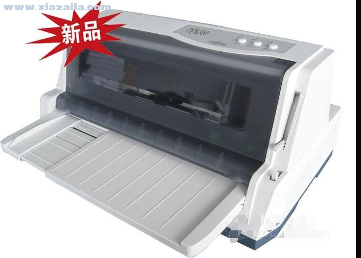 富士通DPK850E打印机驱动 v1.7.0.133官方版