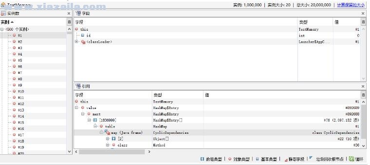 VisualVM(java调优工具) v1.4.3官方中文版 附使用教程