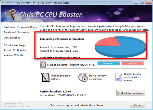 Chris-PC CPU Booster(cpu优化软件)(2)