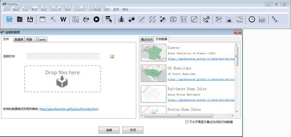 GeoDa(空间数据分析软件) v1.14.0.0官方版