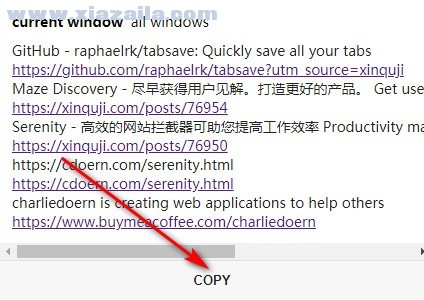 Tabsave(Chrome快速保存标签页插件)(2)