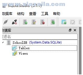 SQLiteStudio(SQLite可视化工具) v3.3.3中文版