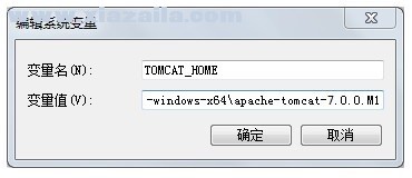 Apache Tomcat 7 官方版