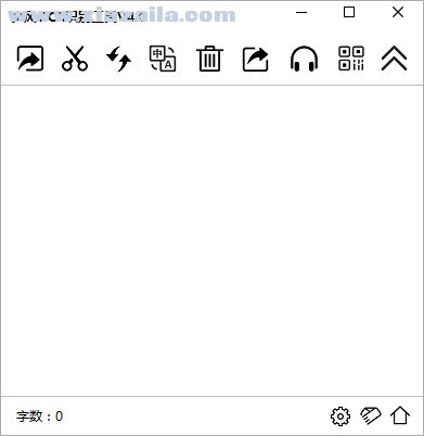 夕风OCR识别工具 v4.1免费版