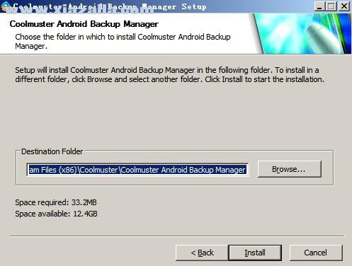 Coolmuster Android Backup Manager(安卓备份管理工具) v2.2.21官方版