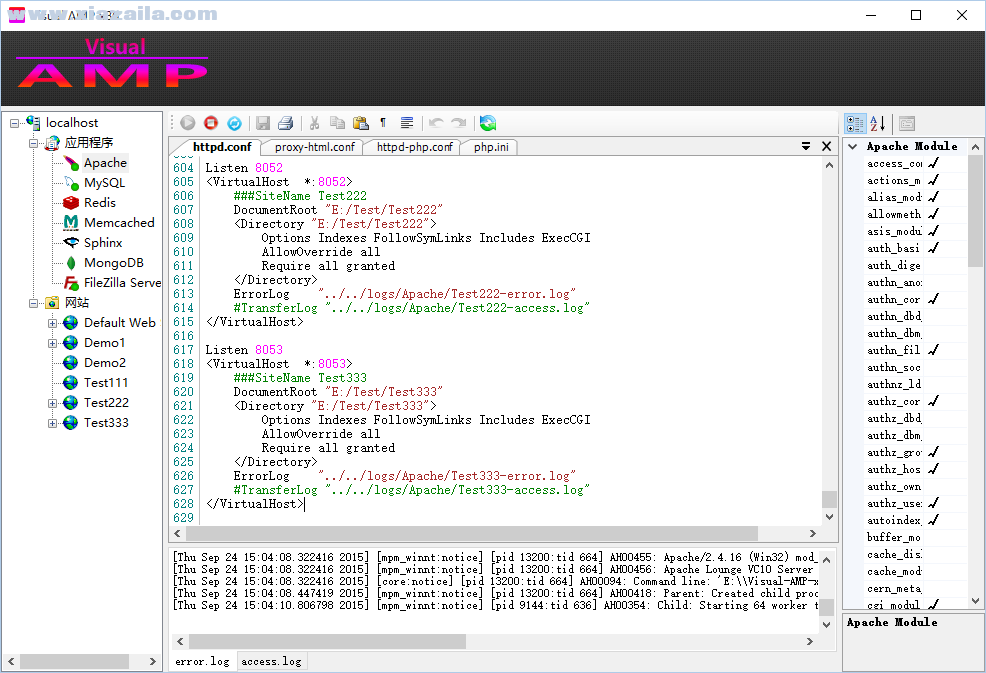 Visual AMP(PHP集成运行环境) v7.0免费版