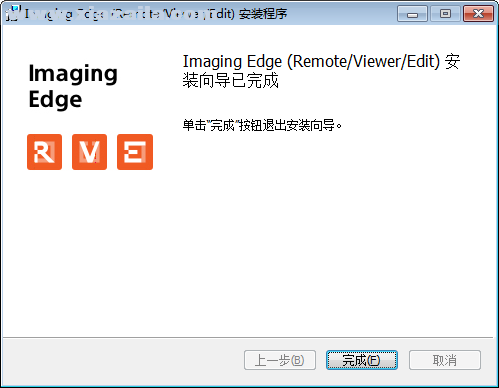 Imaging Edge v2.0.1.9170官方版
