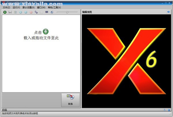 VSO ConvertXToDVD(视频格式转换器) v7.0.0.69中文版