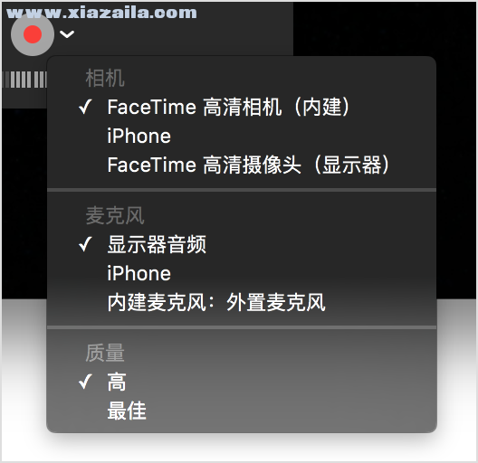 Apple QuickTime v7.79.80.95官方版