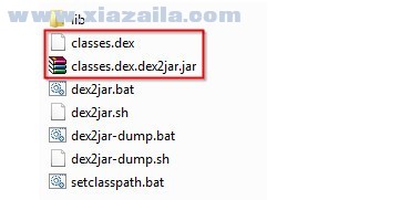 dex2jar(dex文件转jar软件)(6)