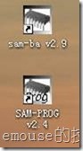 SAM-BA编程工具 v2.15免费版