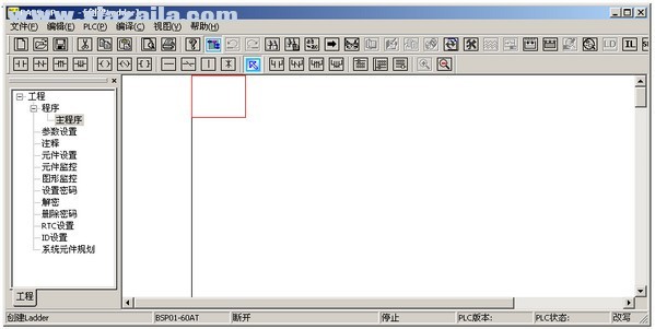 BAPS-SP(PLC编程软件) v0.97中文版