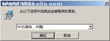 FileMaker Pro 19v19.0.1.116中文破解版(7)