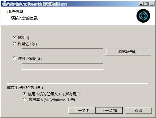 FileMaker Pro 19v19.0.1.116中文破解版(5)