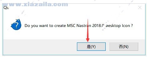 MSC Nastran 2018中文免费版 附安装教程