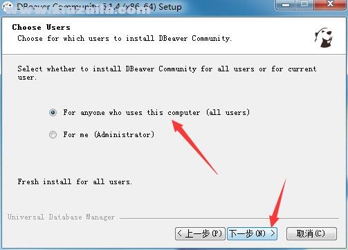 DBeaver(数据库管理软件) v21.3.0官方版 附安装教程
