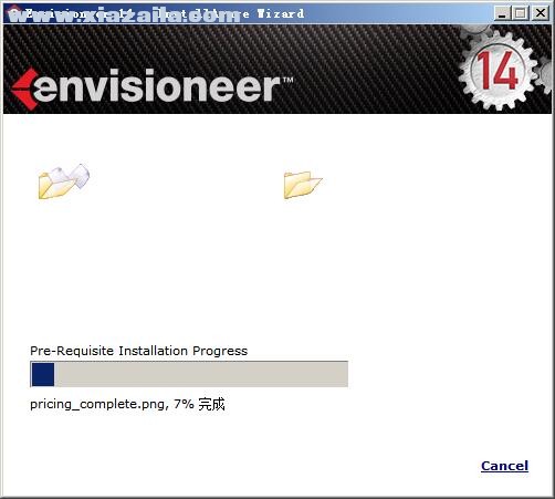 envisioneer14(装修设计软件) v14.0免费版 附激活码
