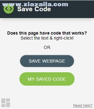 Save Code Chrome插件 v1.1.0免费版
