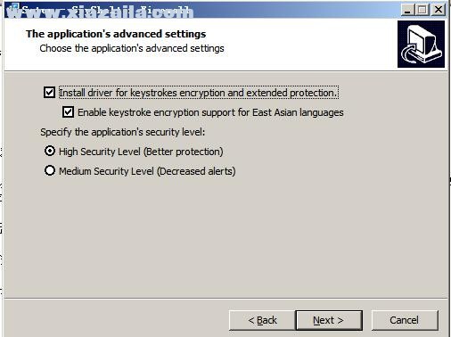 网络防火墙软件(SpyShelter Firewall) v12.1官方版