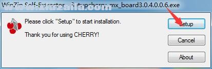 樱桃cherry mx board 3.0驱动 v4.0.0.6官方免费版