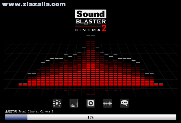 Sound Blaster Cinema 2 v1.0.0.13官方版