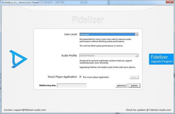 Fidelizer(音质优化软件) v8.4.0.0免费版