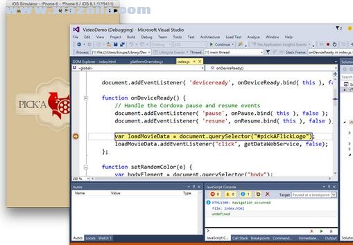 Visual Studio 2015中文旗舰版 附安装教程