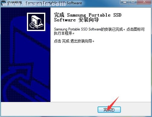 三星SSD软件(Samsung Portable SSD Software) v1.6.7.50官方版