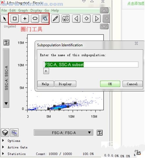 流式细胞分析软件FlowJo 10 附安装教程