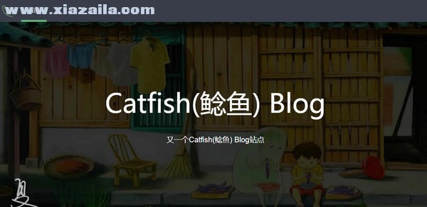 Catfish(鲶鱼)Blog v4.5.0官方版