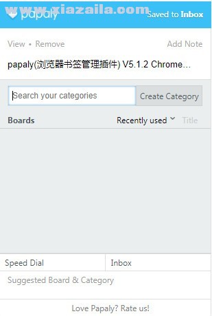 Papaly(Chrome书签管理插件) v5.1.2官方版