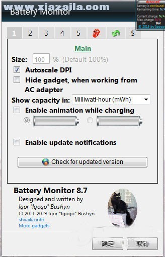 Battery Monitor(笔记本电池检测工具) v9.9免费版