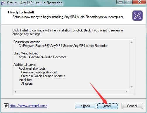 AnyMP4 Audio Recorder(音频录制软件) v1.0.12免费版